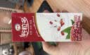 伊利谷粒多 红谷牛奶饮品整箱 250ml*12盒 礼盒装 实拍图