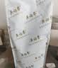 吴裕泰茶叶茉莉花茶金龙芽211g特级浓香型茶叶自己喝口粮茶北京伴手礼 实拍图