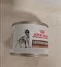 皇家（ROYAL CANIN）犬胃肠道VGLFLC处方湿粮（低脂肪）犬低脂处方罐头200g*6罐ID主食 实拍图