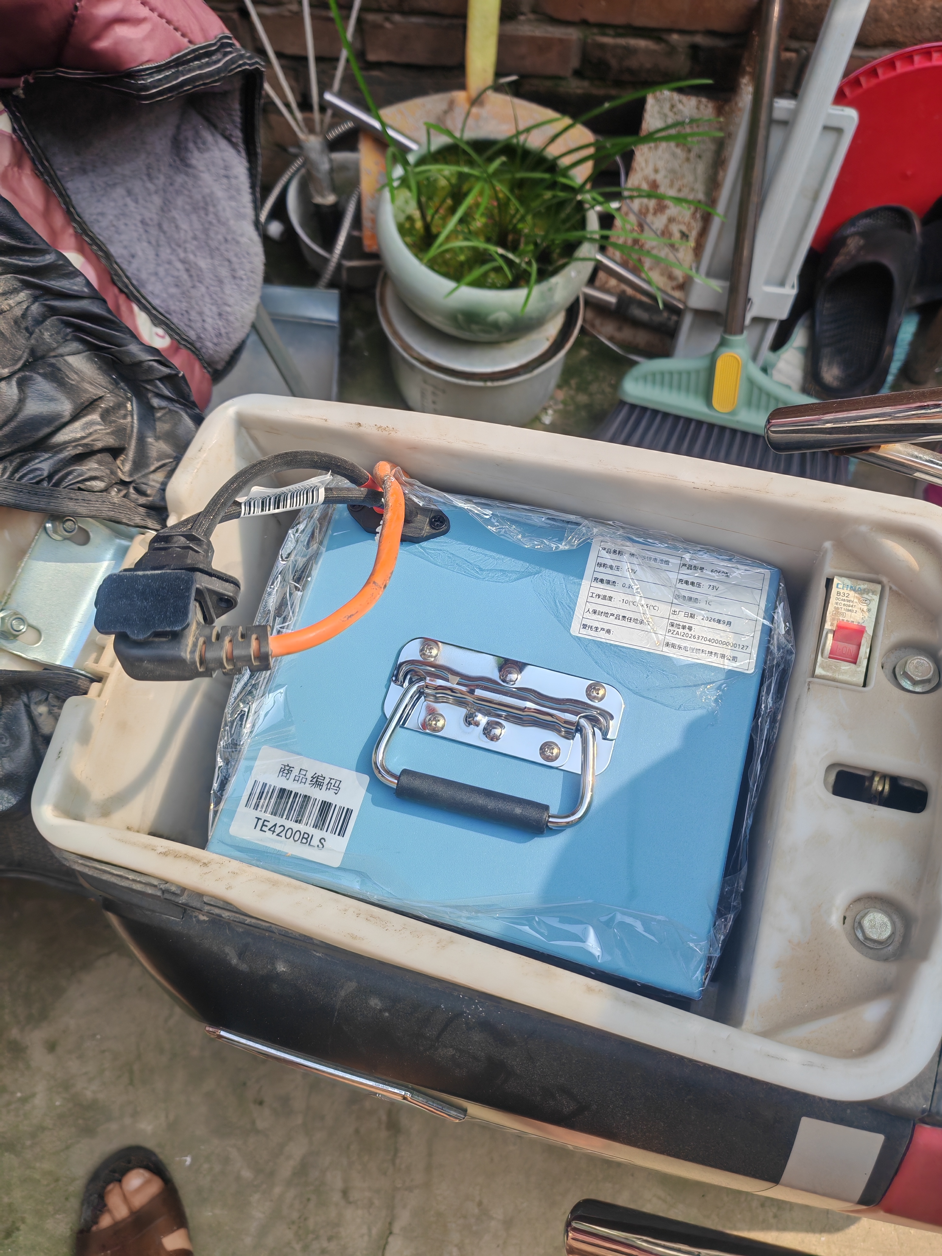 昶畅电动车锂电池二三轮车电瓶车蓄电池48v60v72v外卖磷酸铁锂三元锂 60V60Ah比亚迪铁锂  约120-180公里 (家用通勤王) 立式(座桶) 实拍图