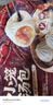 头厨麻辣小龙虾小笼汤包248g*2袋速食早饭生鲜面点儿童早餐速冻半成品 实拍图