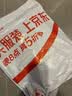 京东京造10A抑菌纯棉睡衣男衣服秋冬套装A类一等品50支情侣家居服深灰2XL 实拍图