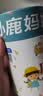 小鹿妈妈 舒适清洁牙单支独立包装成人经典牙线棒180支/包 实拍图