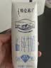 蒙牛特仑苏低脂纯牛奶250ml×16盒 3.6g蛋白 健身减脂 中秋送礼礼盒 实拍图