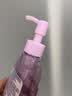 碧柔（Biore）花王深层净透眼唇温和卸妆油150ml清洁毛孔护肤品生日礼物 实拍图
