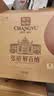 张裕第九代N268珍藏级解百纳 蛇龙珠干红葡萄酒 750ML*6礼盒装 订婚 实拍图