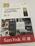Sandisk闪迪128GB TF（MicroSD）内存卡 4K V30 U3 适用于家庭监控及行车记录仪内存卡 坚固耐用 更久录制时长 实拍图