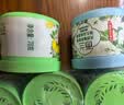 西兰空气清新剂柠檬6盒+茉莉3盒固体香薰厕所卫生间除臭味香氛芳香剂 实拍图