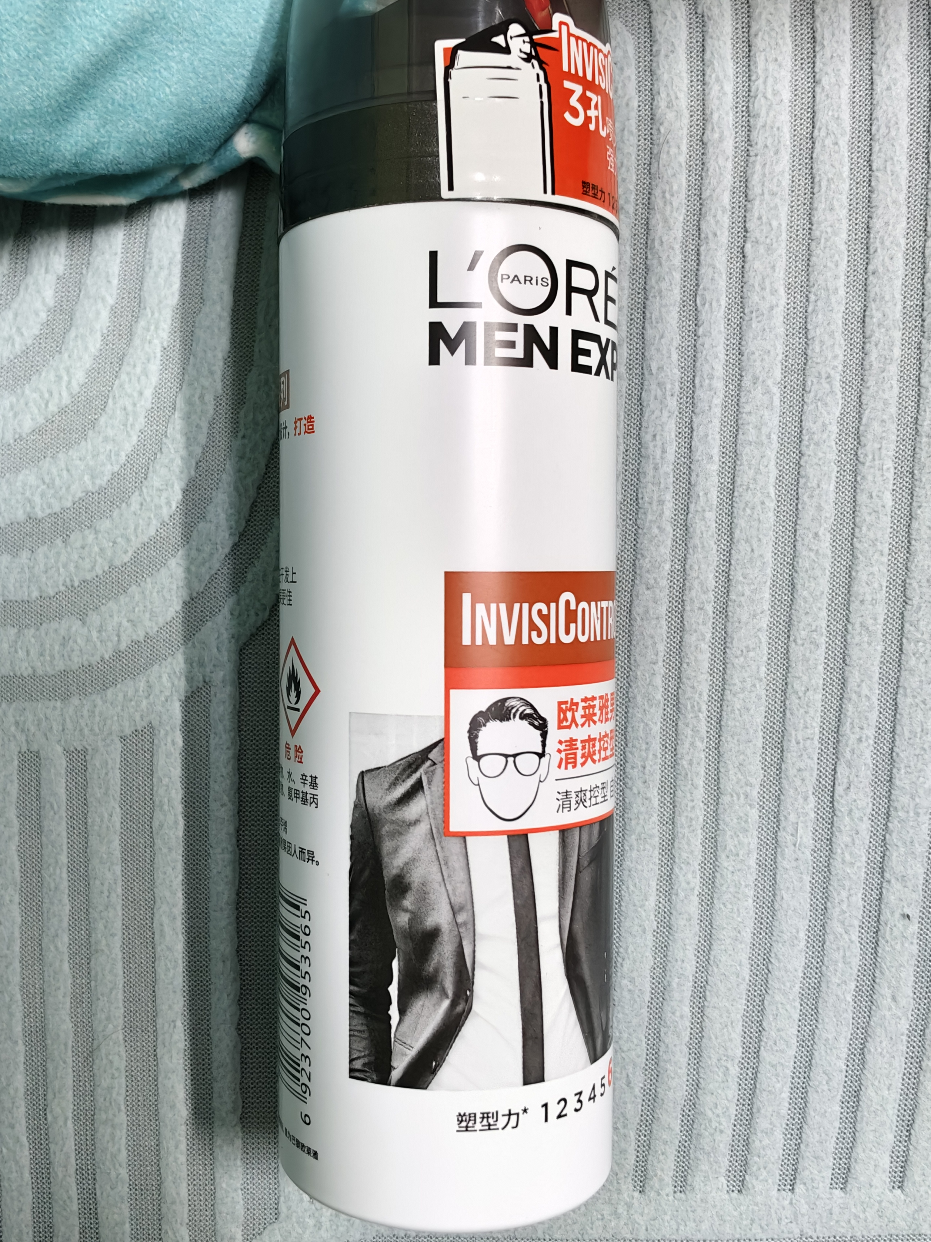 欧莱雅男士清爽控型喷雾发胶200ml 三孔喷雾持久定型 清爽定型喷雾男  实拍图