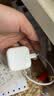 Apple/苹果 40W（至高60W） type-c快充充电器 苹果usb-c原装充电头 苹果iPhone 18 Pro Max充电器 实拍图
