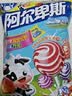 阿尔卑斯 混合口味棒棒糖380g (38支)  休闲零食儿童水果果汁硬糖礼物分享 实拍图