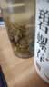 承道铭茶叶绿茶碧螺春茶 2026新茶明前春茶花果香嫩芽耐泡茶叶罐装100g 实拍图