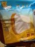 广州酒家马拉糕720g16个早茶点心发糕点速食面点生鲜生鲜食品儿童早餐 实拍图