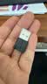 胜为USB3.2转Type-c转接头OTG适用苹果15-17华为安卓手机U盘耳机键鼠充电线笔记本电脑车载ETU0007G 实拍图