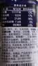 梅林午餐肉火腿罐头早餐火锅搭档198g家庭应急储备即食品物资 实拍图