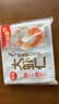 思念大虾仁鲜美虾仁水饺400g20只 虾饺饺子夜宵儿童早餐速冻半成品 实拍图