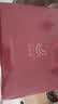 艾尚燕即食燕窝礼盒75g*15瓶礼品送礼长辈 孕妇补品营养品 妈妈生日礼物 实拍图