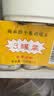 梅林午餐肉罐头340g*3火腿火锅搭档家庭应急储备即食品物资出游 实拍图