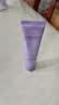 自然堂凝时鲜颜洁面霜125g氨基酸洗面奶女士洗卸合一洁面乳女士护肤品 实拍图