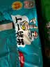出前一丁日清 进口方便面 海鲜味90g*5袋 泡面拌面早餐零食中秋 实拍图