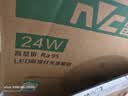 雷士（NVC）led灯盘吸顶灯替换灯芯高显色灯条贴片灯板24瓦白光6500K-Ra95 实拍图