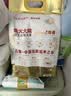 柴火大院特等五常大米 10斤(原粮稻花香2号 东北大米 5kg）中秋礼品 实拍图
