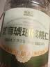 脆美人芝麻琥珀核桃仁500g罐装新货新疆烘焙孕妇熟休闲坚果干货 实拍图