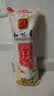 知味观月饼 玫瑰豆沙馅 苏式酥皮 中秋礼品散装 中华老字号杭州特产360g 实拍图
