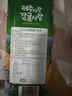 乐天韩国济州岛原装大瓶进口柑橘汁饮料1500ml 实拍图