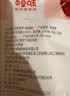 三只松鼠坚果零食礼盒1410g/10件零食礼包送礼中秋企业团购送长辈 实拍图
