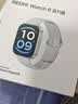 小米（MI）REDMI Watch 6皎月银 国家补贴 澎湃OS 3 心率血氧监测 红米手表6 初高中生 运动 实拍图