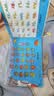 学而思Phonics A-Z自然拼读 英语启蒙发声书 （三级）语感大启蒙孩子学习自然拼读的必备神器 美国幼儿园同步自拼内容 点读书 发声书 有声书 早教发声书 早教发声书 点读书 实拍图