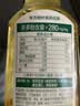 农夫山泉东方树叶茉莉花茶500ml*15瓶无糖茶饮料0糖0脂0卡整箱装 实拍图
