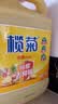 榄菊生姜洗洁精3kg 厨房洗碗洗涤灵A类食品用级别果蔬清洗剂 实拍图