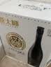 燕大师13°P比利时小麦啤酒750ml*6瓶原浆纯麦整箱聚会送礼礼盒 实拍图
