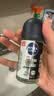 妮维雅（NIVEA）抑汗除臭净味香体止汗腋下干爽滚珠男士黑白出众爽身走珠液50ml*2 实拍图