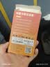 yOZE随身wifi6【送1500G】免插卡移动wifi联通移动随行无线不限速通用流量便携式路由卡托车载上网宝 实拍图