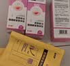 丽芙克林霉素磷酸酯脂外用溶液1%30ml*3+药用喷雾剂泵*3可搭甲硝唑凝胶搽剂治疗寻常痤疮头皮后背毛囊炎 实拍图