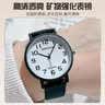 雅伽公务员考试手表学生手表男女石英手表学习考试专用情侣表开学季 实拍图