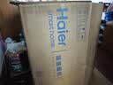 海尔（Haier）麦浪海鲸抽吸排油烟机C61Max+H70D顶侧双吸环吸30大风量 上门安装以旧换新搭72%热效定时联动套装 实拍图
