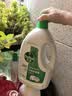 滴露（Dettol）衣物消毒液除菌松木3L 衣服消毒水99.9%杀菌除螨内衣裤 实拍图