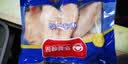 华都食品鸡大胸净重6斤 鸡肉鸡胸肉鸡排 鸡里脊 轻食健身 沙拉食材 健 实拍图