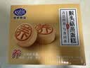 港荣猴头菇蒸蛋糕450g面包猴头菇山药健康零食早餐休闲糕点中秋礼品盒 实拍图