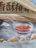 美好 香酥排骨 蒜香味2斤装1kg 油炸小吃半成品方便菜 空气炸锅食材 实拍图