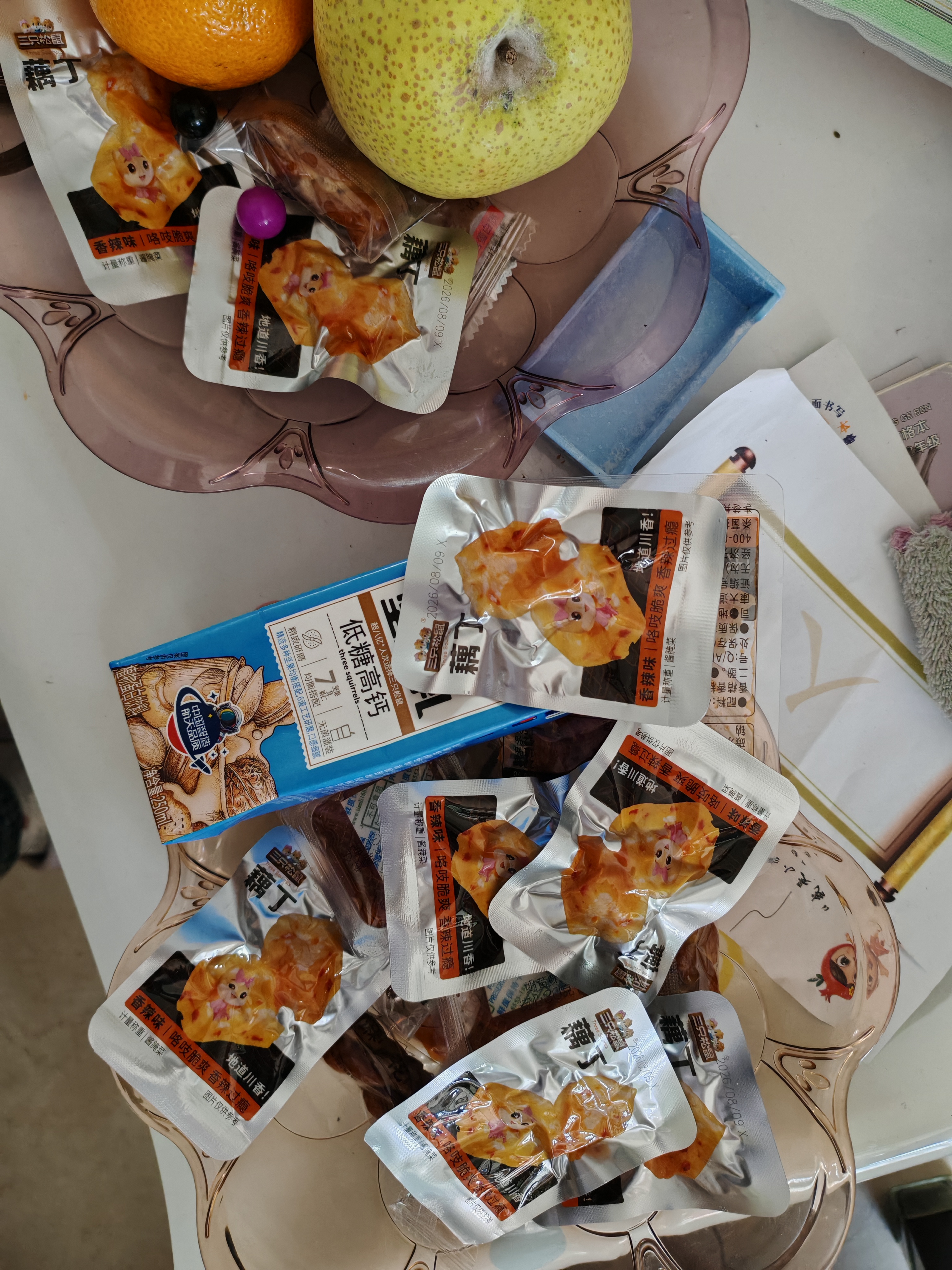 三只松鼠零食大礼包送礼礼品坚果炒货卤味小吃儿童解馋休闲食品生日礼盒 实拍图