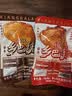 德州扒鸡山东特产熟食零食休闲食品独立包装五香味德州扒鸡大鸡腿65g*14 实拍图