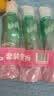 超能内衣洗衣液女性内裤专用清洗液去血渍按压瓶女士贴身衣物专用液 【家用实惠装】860g*3瓶 实拍图