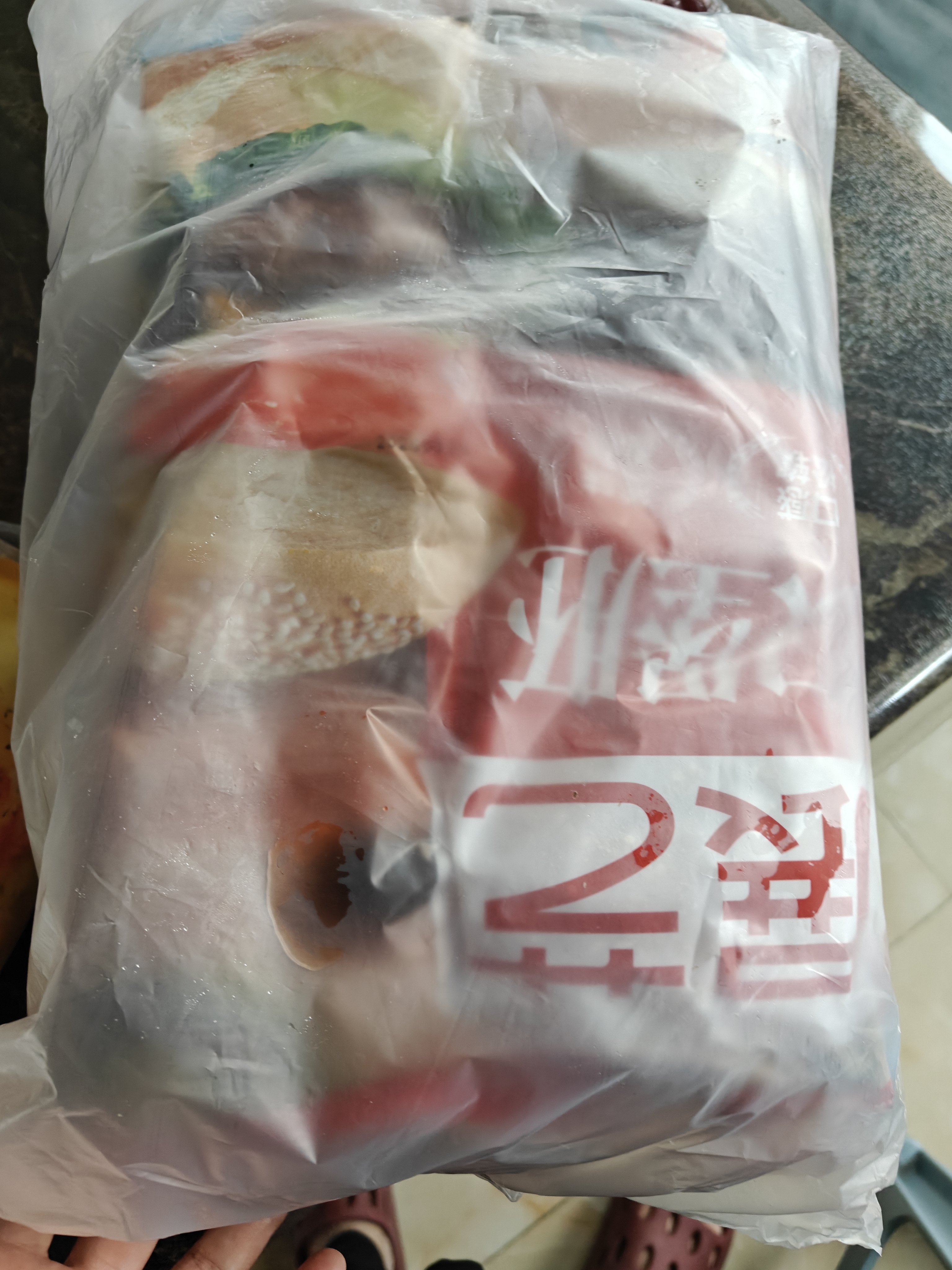 展艺 汉堡胚18对 1080g 芝麻面包胚 美式汉堡包DIY儿童早餐三明治食材 实拍图