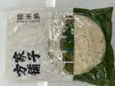 方家铺子中华老字号糯米笋520g嫩笋尖笋丝竹笋干煲汤火锅食材凉菜 实拍图