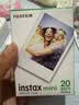 INSTAX富士instax立拍立得 mini相纸 白边双包20张+甜心牛仔相册 实拍图